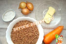 Гречневая каша с грибами, луком и морковью