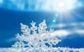 Статусы про снег: делимся радостью с окружающими Эпиграф снег